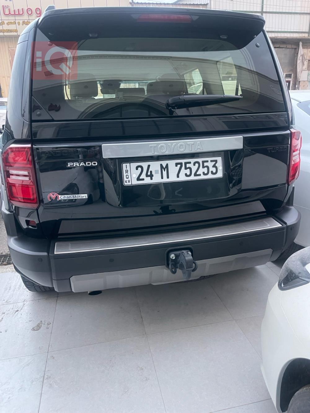 تويوتا لاندكروزر برادو